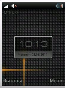 Nexus One Nokia