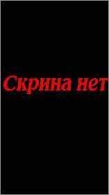 no datchik menu 996