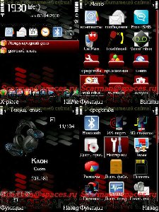 Xpress Red v.1 by scarman