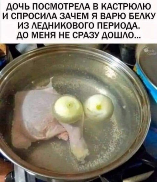 FB IMG 1716146251235
