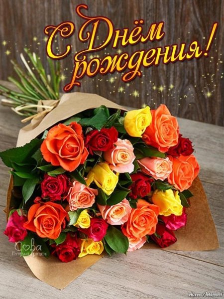 file_78453666
