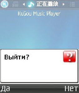 Add china