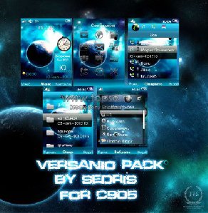 Versanio Pack for C905