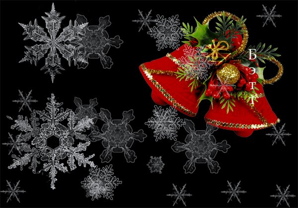 Новогоднее настроение