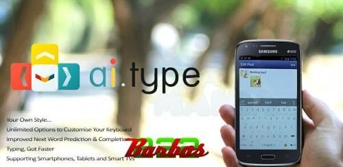 ai.type keyboard Plus + Emoji v6.6.1 Fox