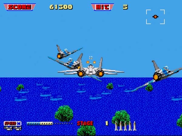 After Burner II (БЕССМЕРТИЕ)