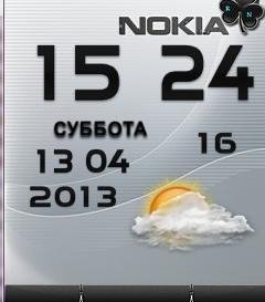 13.04.N Абстр. День ночь