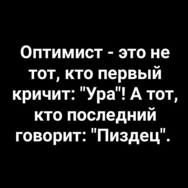 file_101702548