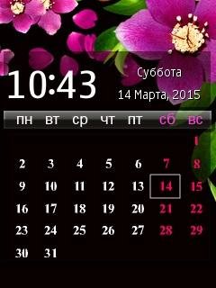calendar-with-flowers-130164