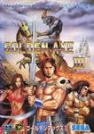 Golden Axe 3 RUS