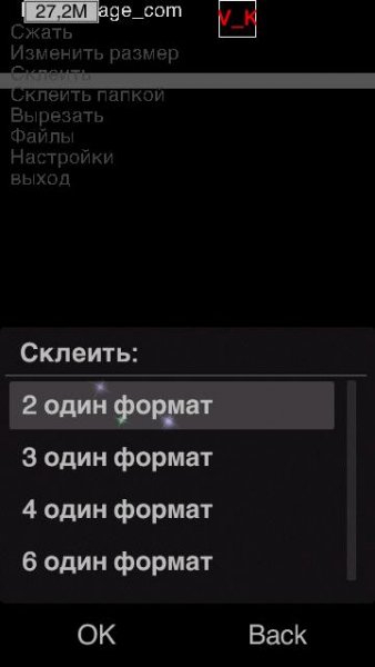 Image com v2.5