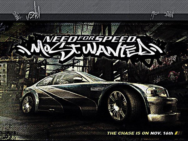 сохранка MostWanted