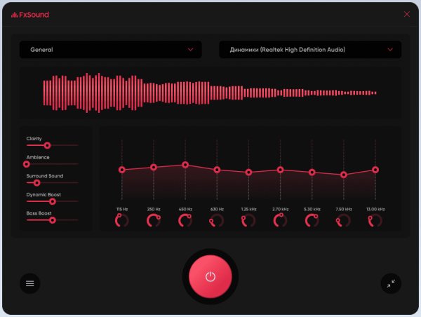 Fxsound setup