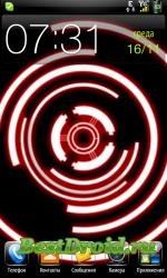 Glow Rotating Live Wallpaper v.1.2