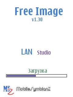 freeimage v130