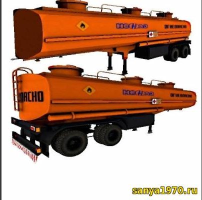 poluprizep toplivo