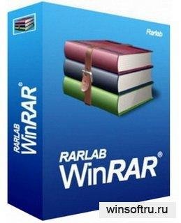 WinRAR 4.20 Final