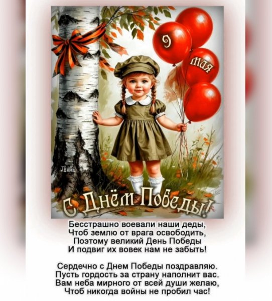 IMG 20260514 220135