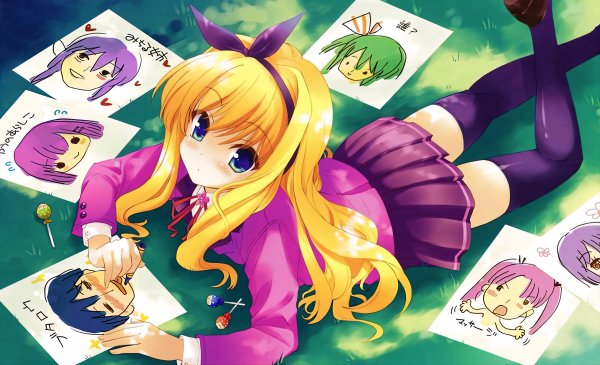 file_86349895