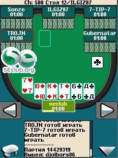 durak 240x320