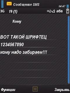 fonts ttf 192