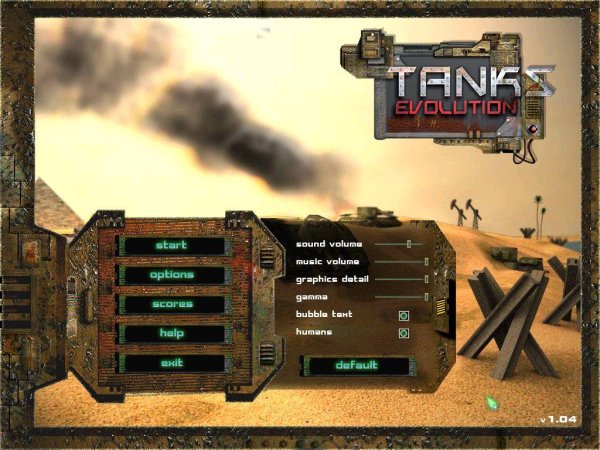 TankEvo