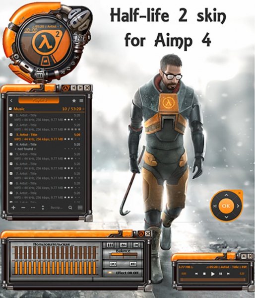 Half-Life2 v5.0