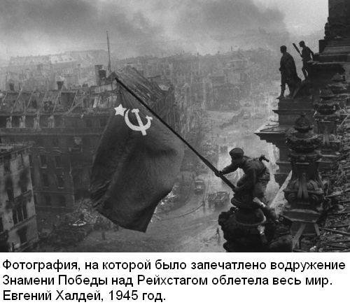 9 мая 0023 С днём победы
