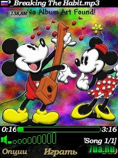 Music Launcher v.0.104