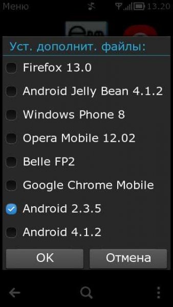 UserAgent