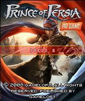 Prince Of Persia HD 0 1