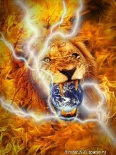Fire lion