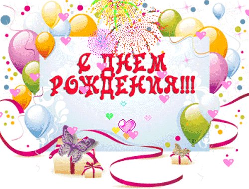 file_80985637