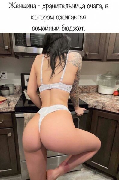 file_88833728