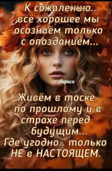 file_100843102