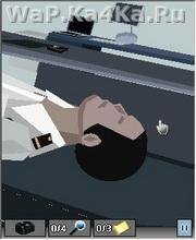 NCIS 2
