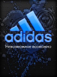 ADIDAS ORIGINAL THEME