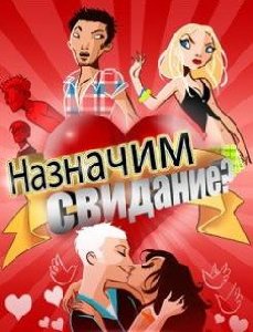 HA3HA4uM CBuDAHuE moto-176x220