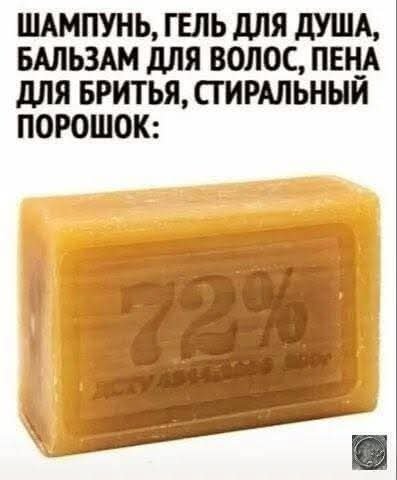 FB IMG 1769713644736