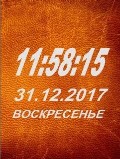 file_71921780