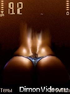 delicous thong.sis