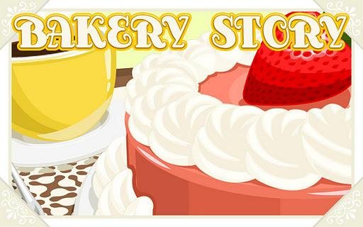 bakery-story-1.3.6.05