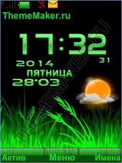 Gr-V День-ночь
