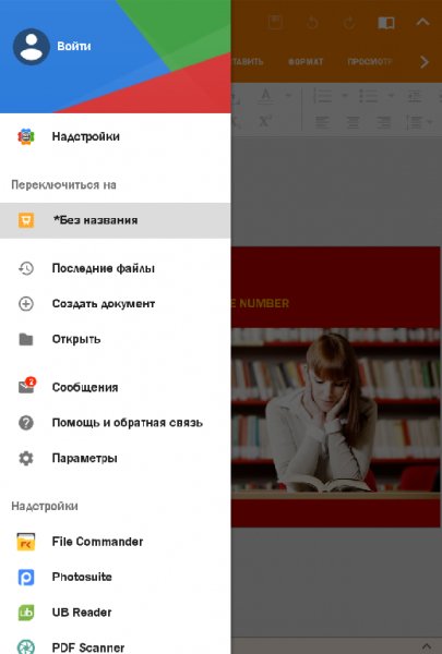 Office Suite 8 + PDF Editor Premium 8-8.7.5428