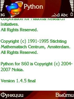 pythonforsmodulpack-e