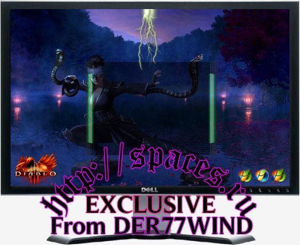 DER77WIND(4)
