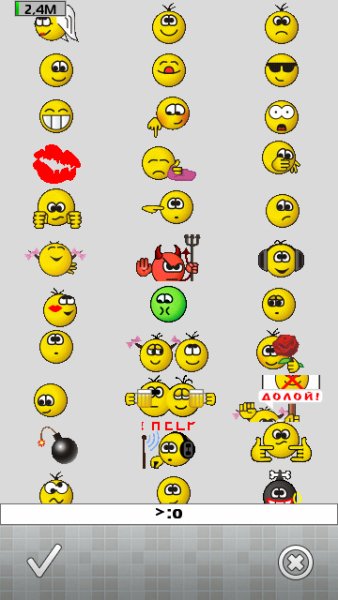 Anismilies for MobileAgent