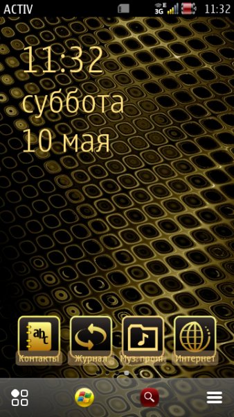 Gold prism