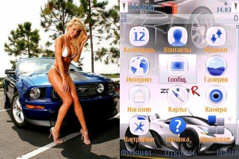 Mustang car sexy girls