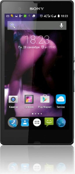 Sexy-Stripper-LWP-Free